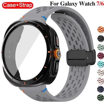 Für Samsung Galaxy Watch 7 6 40mm 44mm Silikon Magnetverschluss Armband + Wechsel zu Hülle Gehärtetes Glas Vollständige Schutzabdeckung Stoßfänger