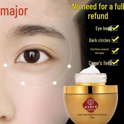 Tong Ren Tang () Snake Venom Anti-Wrinkle Eye Cream