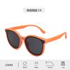 New children's polarized sunglasses, UV protection, boys' baby sunglasses, girls' fashionable sun protection glasses 23049