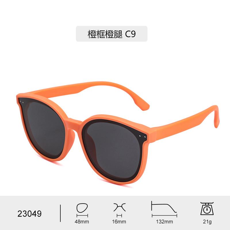 New children's polarized sunglasses, UV protection, boys' baby sunglasses, girls' fashionable sun protection glasses 23049