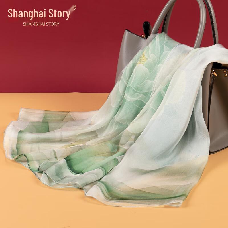 Shanghai Story Women's Mulberry Silk Printed Scarf
