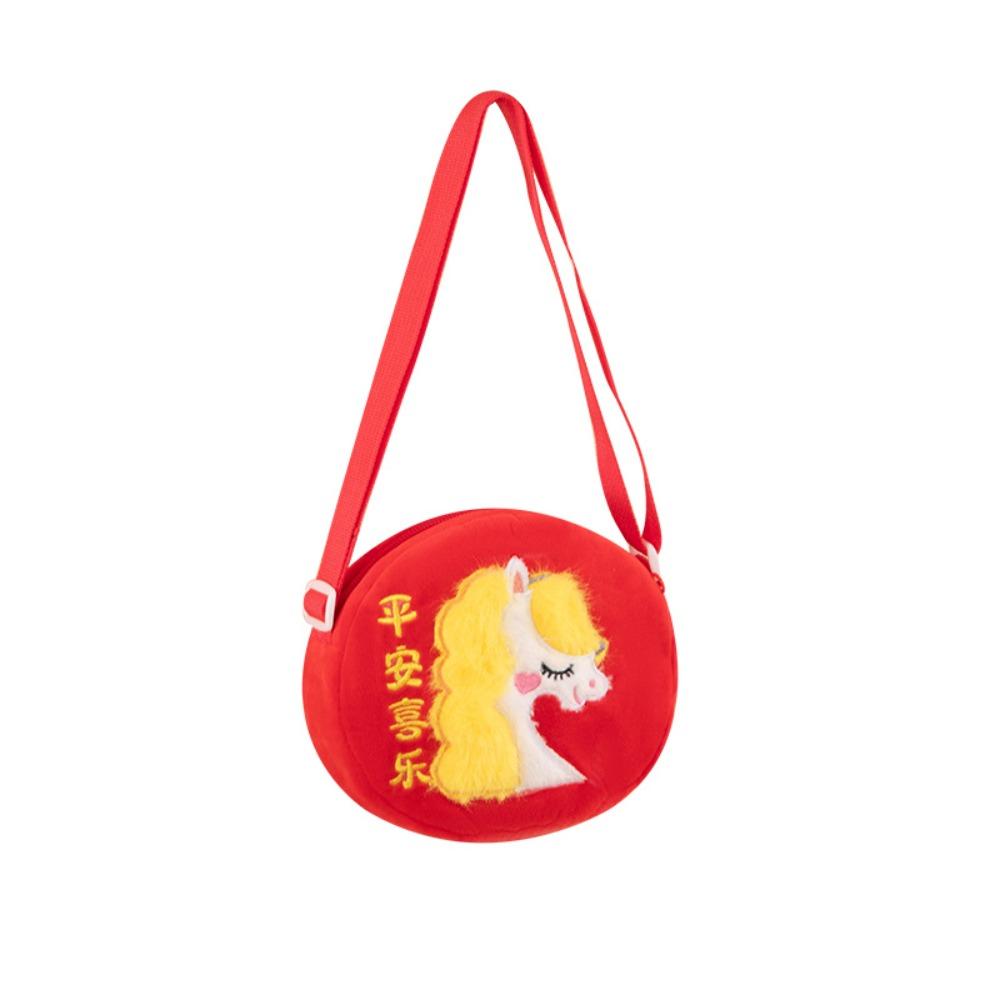 Chinese Style Zodiac Horse Plush Crossbody Bag Lucky Horse Headphone Bag  Childrens Gift