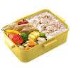 Skater Bento Box 650ml Pokemon Pikachu Face 23 Antibacterial 4 Point Lock Women's Made in Japan YZFL7AG-A