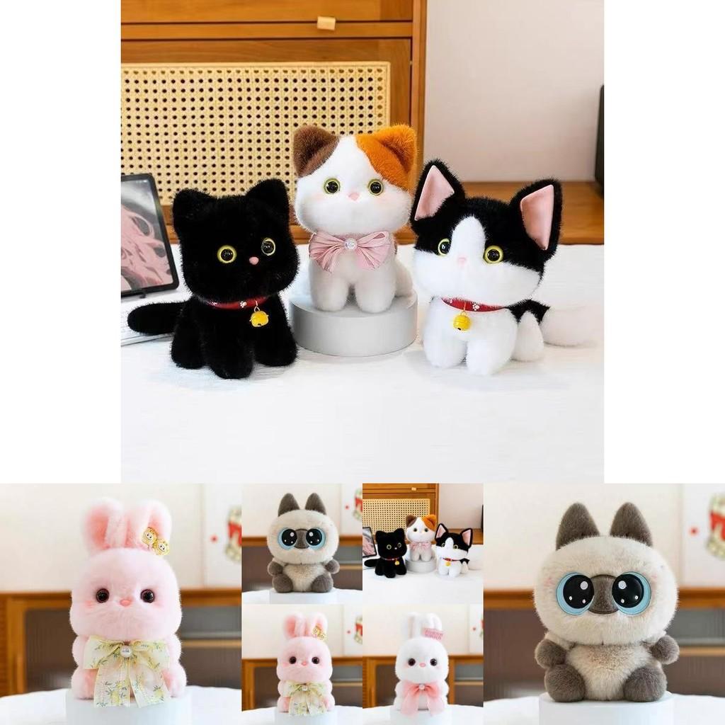 Plüschkatzenspielzeug Kurzflor Baumwolle Niedliche Tierpuppe Für Kinder Und Sammler