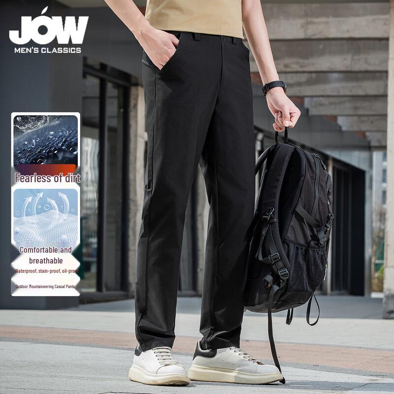 JOW Men's Easy Care Straight-Leg Trousers
