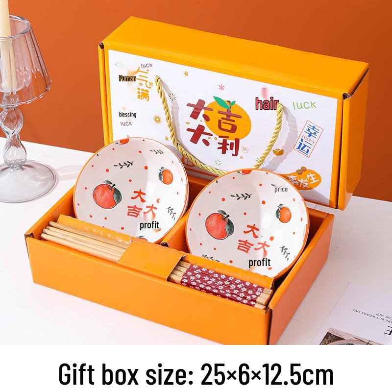 

New Year s Annual Meeting Souvenir Bowl: Creative Company Gift for Events and Returns