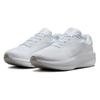 Nike Winflo 11 White Photon Dust White Sneakers FJ9509-100