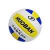 Sports Partner Training Volleyball