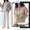 Knit Mesh Pullover Top with UV Protection and Air Conditioning This Knit Top Is Perfect for and [xppe] Women's Protection. Loose-fitting, Lightweight,