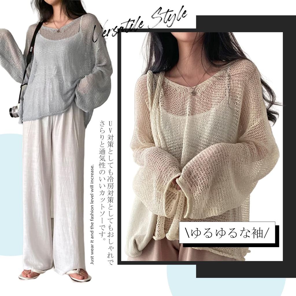 Knit Mesh Pullover Top with UV Protection and Air Conditioning This Knit Top Is Perfect for and [xppe] Women's Protection. Loose-fitting, Lightweight,