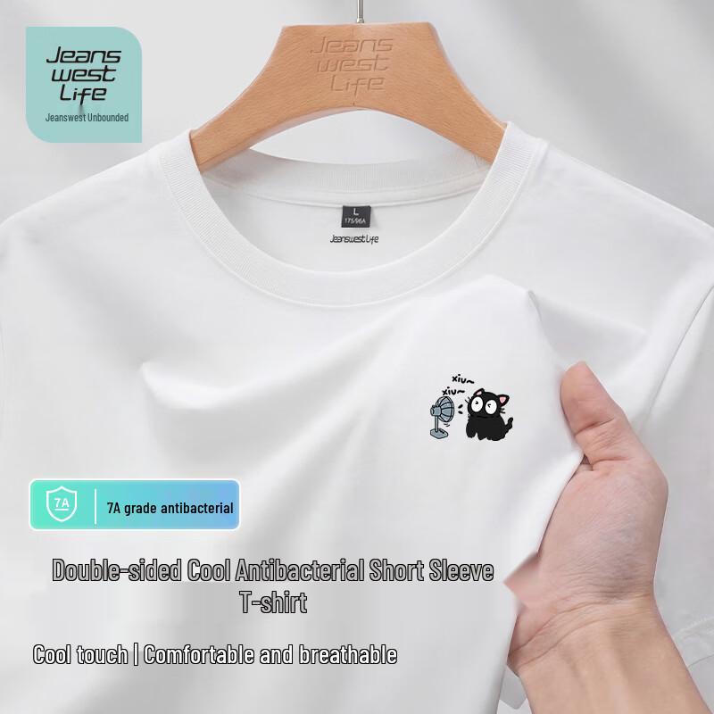 Мужская футболка с коротким рукавом и мультяшным принтом Jeanswest Life 2XL белый вентилятор jzs черной кошки
