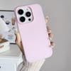 2-In-1 Simple Macaron Solid Color Suitable for iPhone15Pro Max Apple 16 Mobile Phone Case 13/14 Soft Case