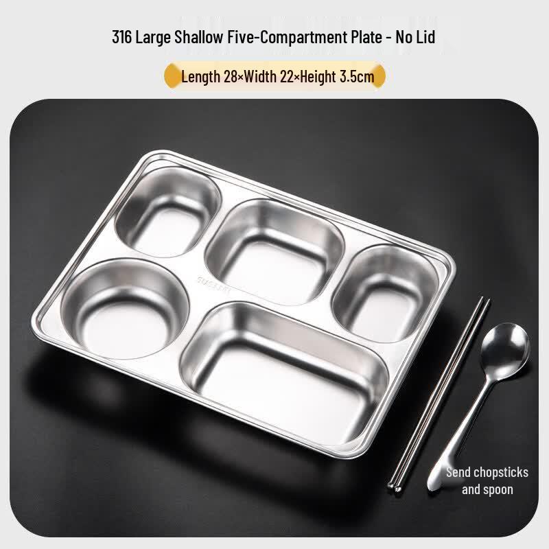 RuHan 316 Stainless Steel 5-Compartment Lunch Tray