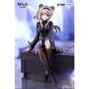 Newest FuRyu Noodle Stopper Figure Arknights Lin Anime Figure Original Bishoujo Ornament Collectible Model Toy 14cm Doll