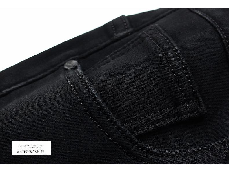 2023 Men's Slim Black Jeans - Elastic, Mid-Waist, Straight Fit for Youth