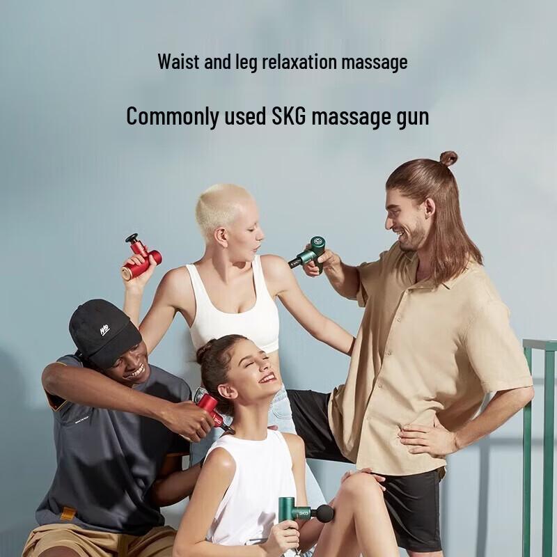 SKG F3 Mini Muscle Fascia Massager Gun CN plug (adapter included)