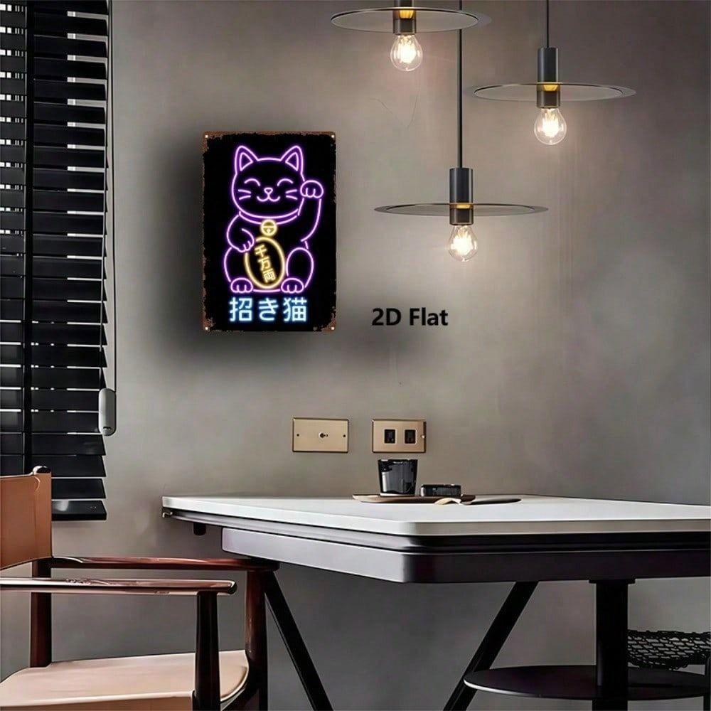 Neon Maneki Neko Metal Wall Art Kitchen Decor