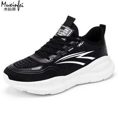 Man Shoes Cheap Shoes Clearance Free Shipping  Comfort Men'S Sneakers Breathable Casual Sneakers Soft Sole Designer Shoes