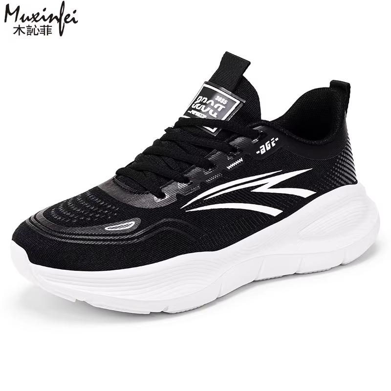 

Бесплатная доставка Мягкая подошва Повседневные кроссовки Комфортная мужская обувь Мягкая подошва Мужская летняя обувь Легкая обувь 39