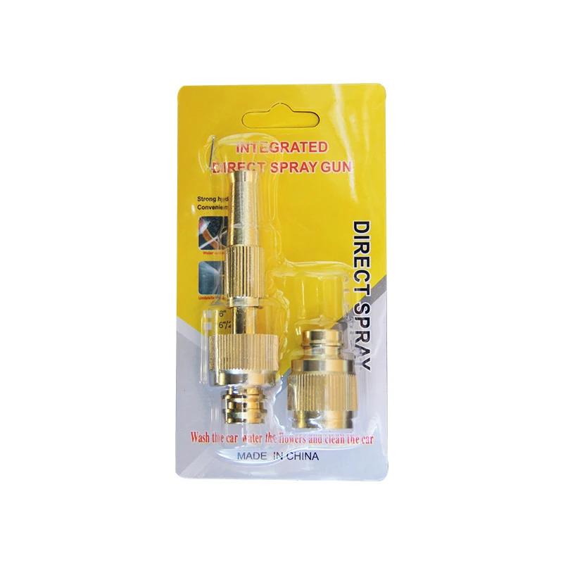 Car Washing Water Gun High Pressure Garden Vegetable Gadgets Sprinkler Nozzles Irrigation Watering System Farming Supplies