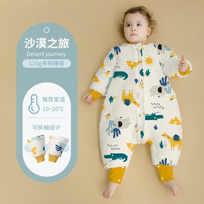 Baby Sleep Sack Winter Fall Thick Cotton Warm Footed Sleeping Bag Toddler Anti-Kick Cover 3-8 Years