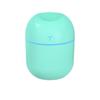 Customizable USB Portable Mini Humidifier for Bedroom and Office