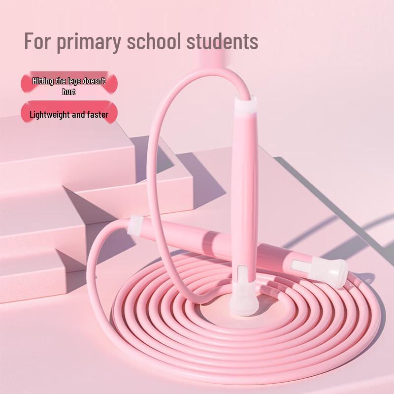 Lemon Baby Kids Jump Rope