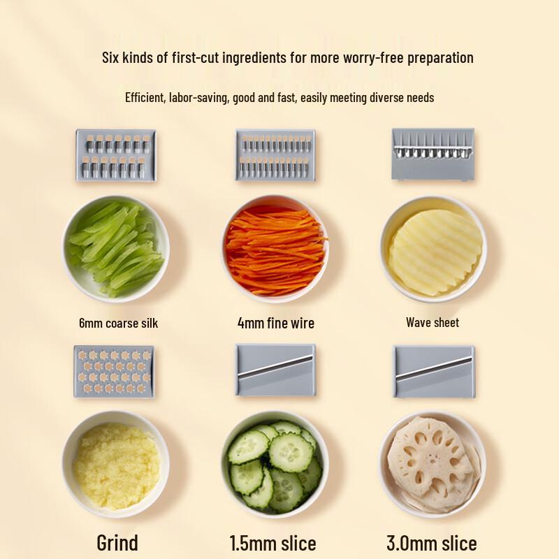 Jingdongzao Multi-functional Vegetable Slicer & Grater