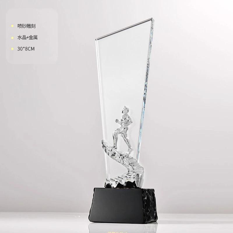 Customized High-end Crystal Trophy, Excellent Staff Company Annual Meeting Award Home Decor, Gold, Silver, Copper Souvenirs, 1Pc
