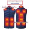 Men's Dual Control USB Heated Vest - 11 Zone, 3 Temperature Settings for Winter