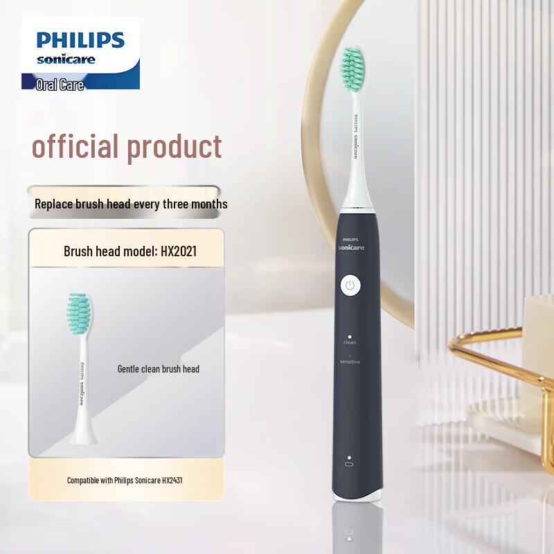 Philips HX2431 Sonic Electric Toothbrush