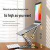 2024 Adjustable Foldable Laptop & Tablet Stand: Portable Metal Design with Three Supports & Heat Dissipation