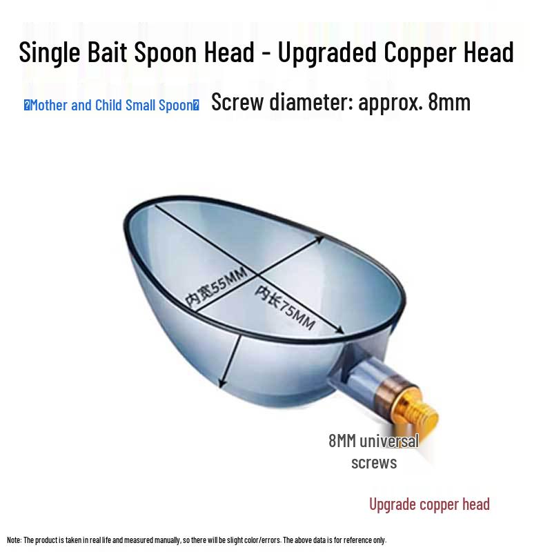 Long-Distance Casting Bait Spoon: Compact Feeder for Precise Wild & Rock Fishing