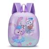 Adorable Cartoon Hard Shell Backpack for Kids Ages 3-7