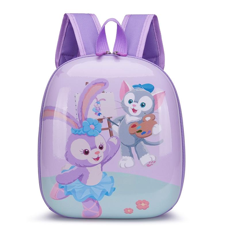 Adorable Cartoon Hard Shell Backpack for Kids Ages 3-7