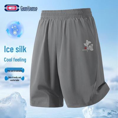 GENIOLAMODE Men's Chinese Style Ice Silk Sun Protection Shorts