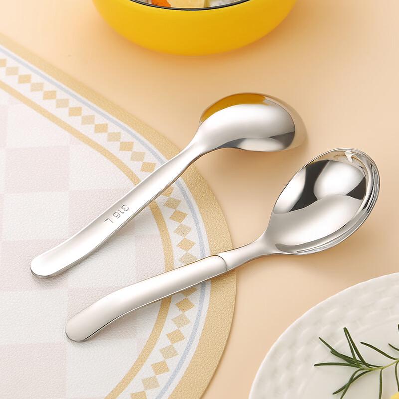 Zhishi 304 Stainless Steel Round Spoon Set