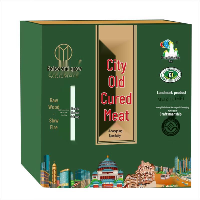 Meizhuimei Chengkou Cured Meat Gift Set