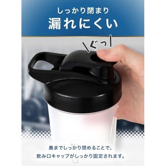 AMBiQUE Protein Shaker Bottle Polypropylene Semi-transparent (Clear 600ml)