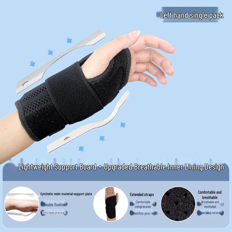 Dīngbái Adjustable Wrist Support Brace