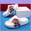 Mario Tegneseriefigur Børne Slip-on Sandaler Komfortable Sommer Indendørs Hjemmesko