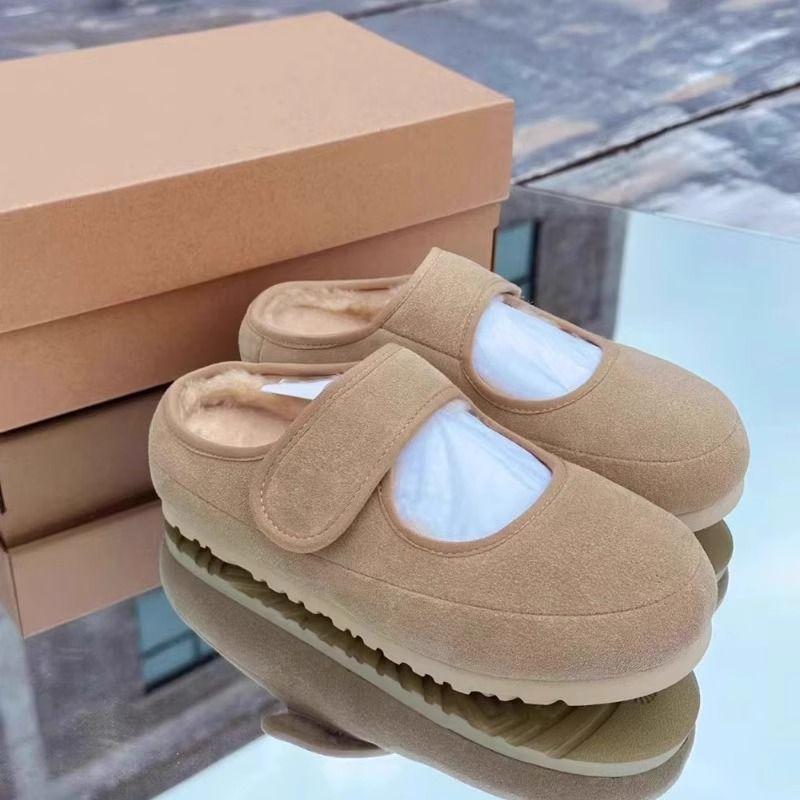 

Милые ретро меховые интегрированные пушистые шапочки туфли женские теплые и бархатные плоские хлопковые тапочки Мэри Джейн на зиму 39