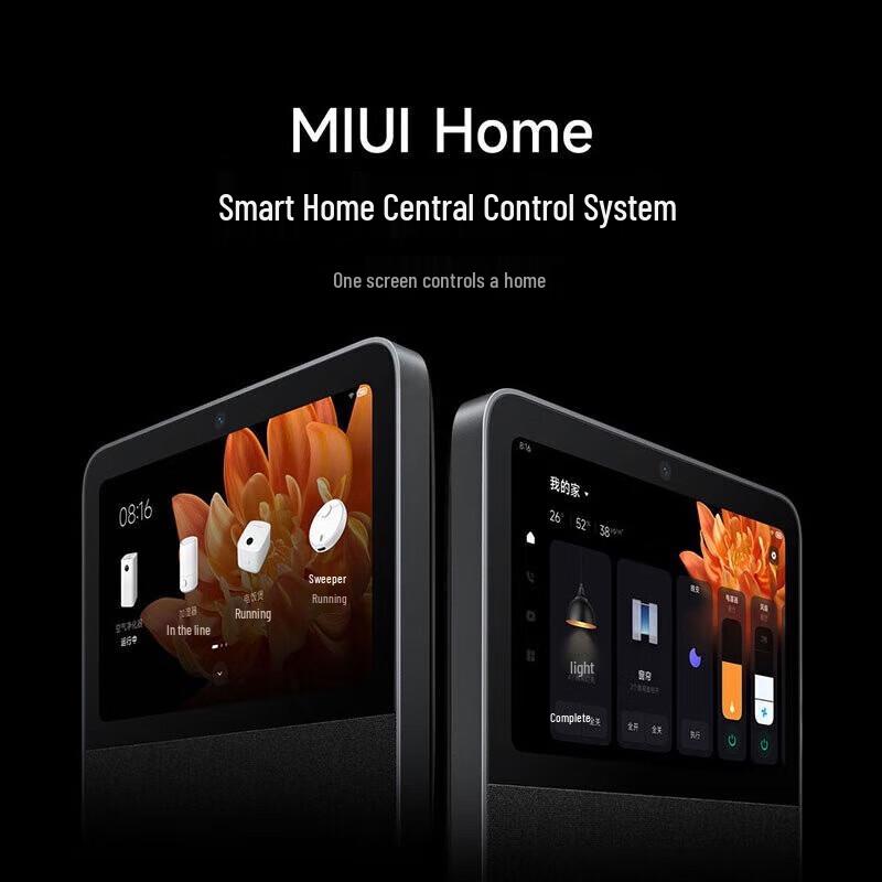 Xiaomi Smart Home Screen Pro 8 AI Speaker