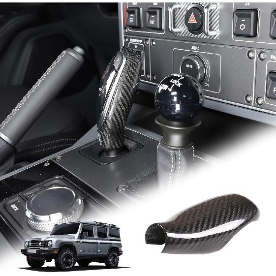 

Real Carbon Fiber Gear Shifting Knob Cover Compatible with Ineos Grenadier 2020-2024 Gear Shift Knob Head Back Cover Trim Interior Moulding чёрный