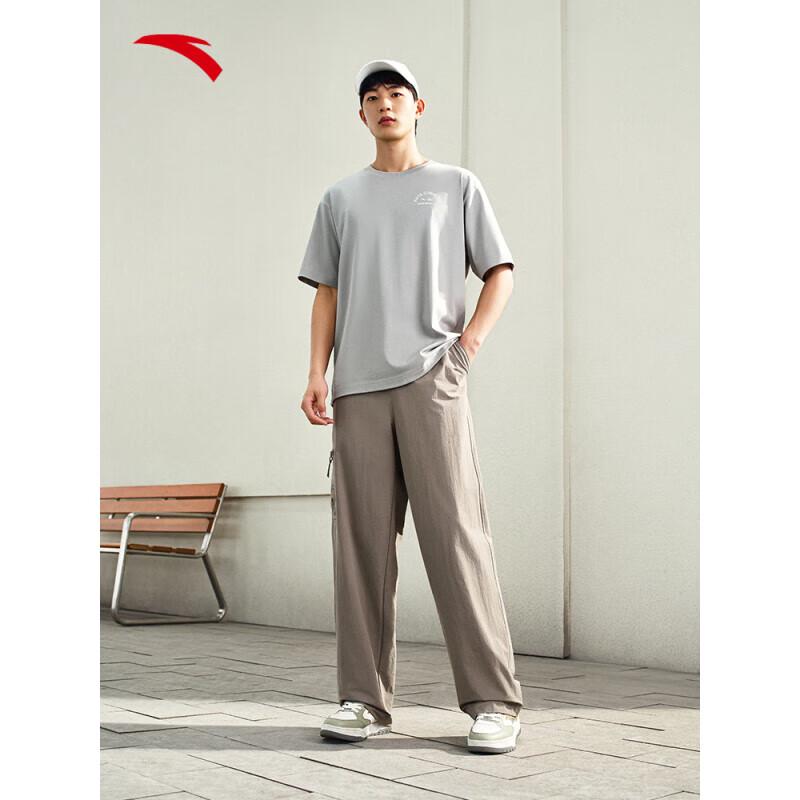 

ANTA X SEALOOK A-DURCOVER Unisex Ice Skin Casual Pants 3XL