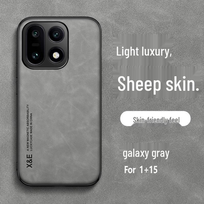 OnePlus 15 Lambskin Magnetic Case - Thin, Lightweight, Business Protective Cover