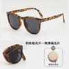 Foldable children's sunglasses, boys' sun glasses, sun protection, girls' trendy fashion, baby UV protection polarized glasses