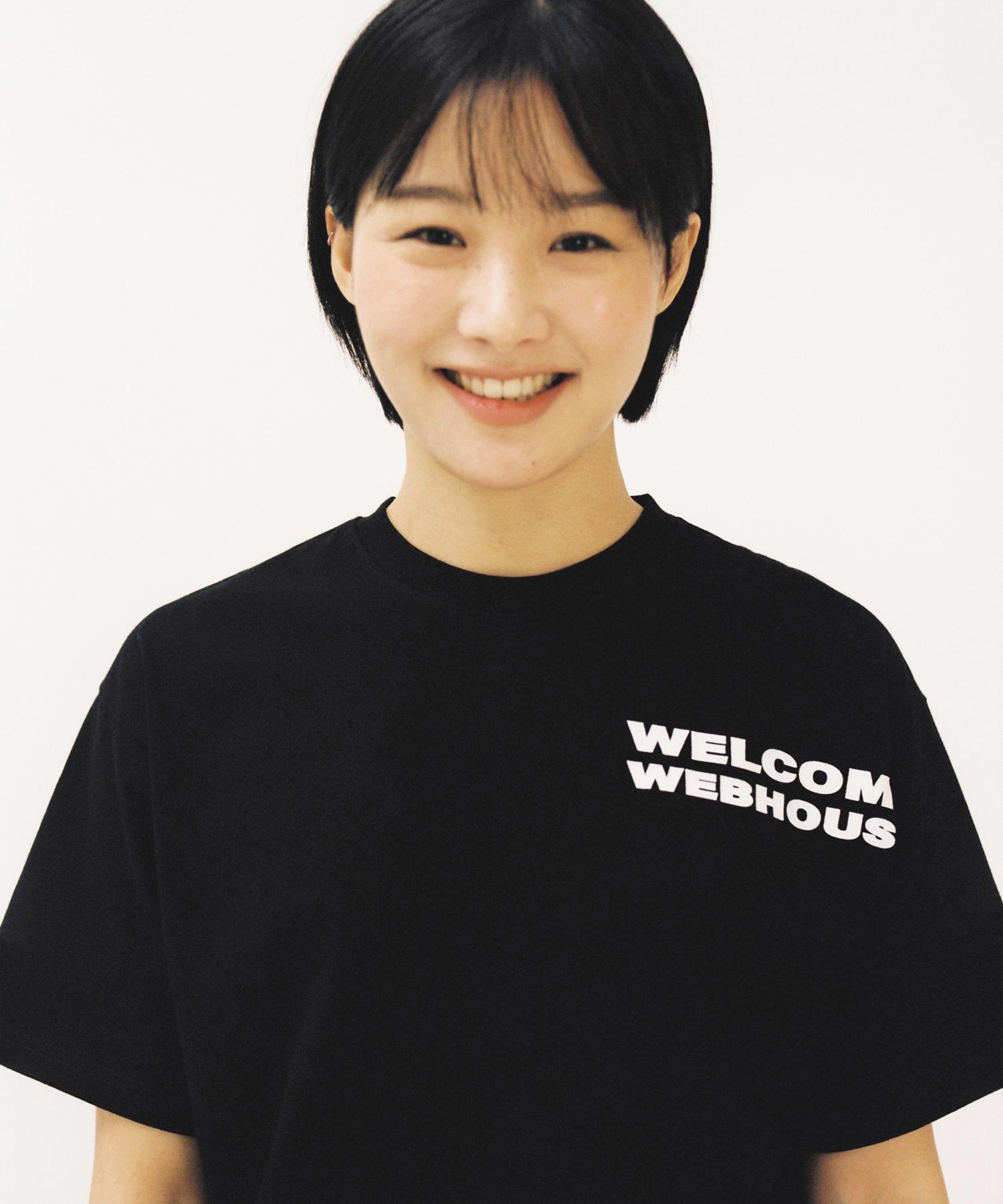 Web House Welcome Web House Tea - Black Black/L
