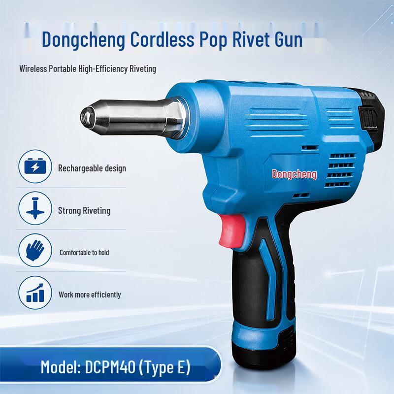 Dongcheng 12V Cordless Electric Rivet Gun CN Plug (adapter Included)