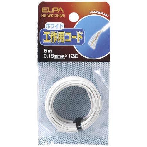 

ELPA Work Wiring Work Cord White 5m HK-WS12H(W)